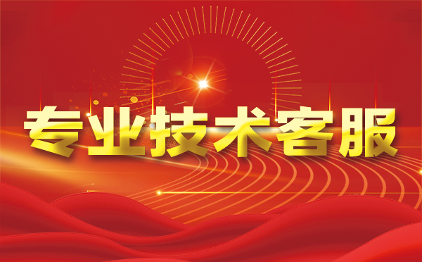 【徐州代理IP】为什么要用代理IP?为什么四叶天代理IP好用